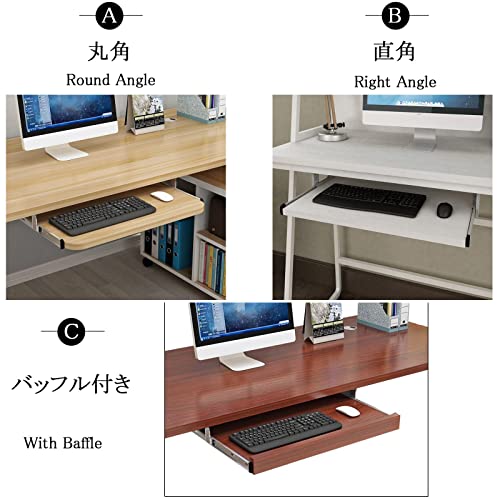 Tastaturablage, einfach zu installieren, Holz-Maus-Plattform, platzsparender Arbeitsplatz, ideal für Heimbüro und Gaming-SetupErgonomisches Design für Komfort Bild 2